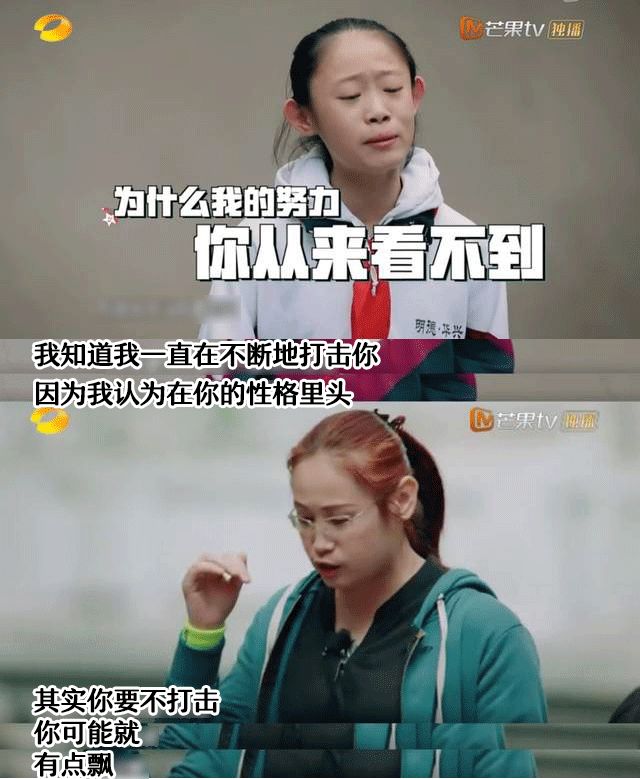 老人叫妈妈穿尿不湿,妈妈非要给29岁孩子穿尿不湿