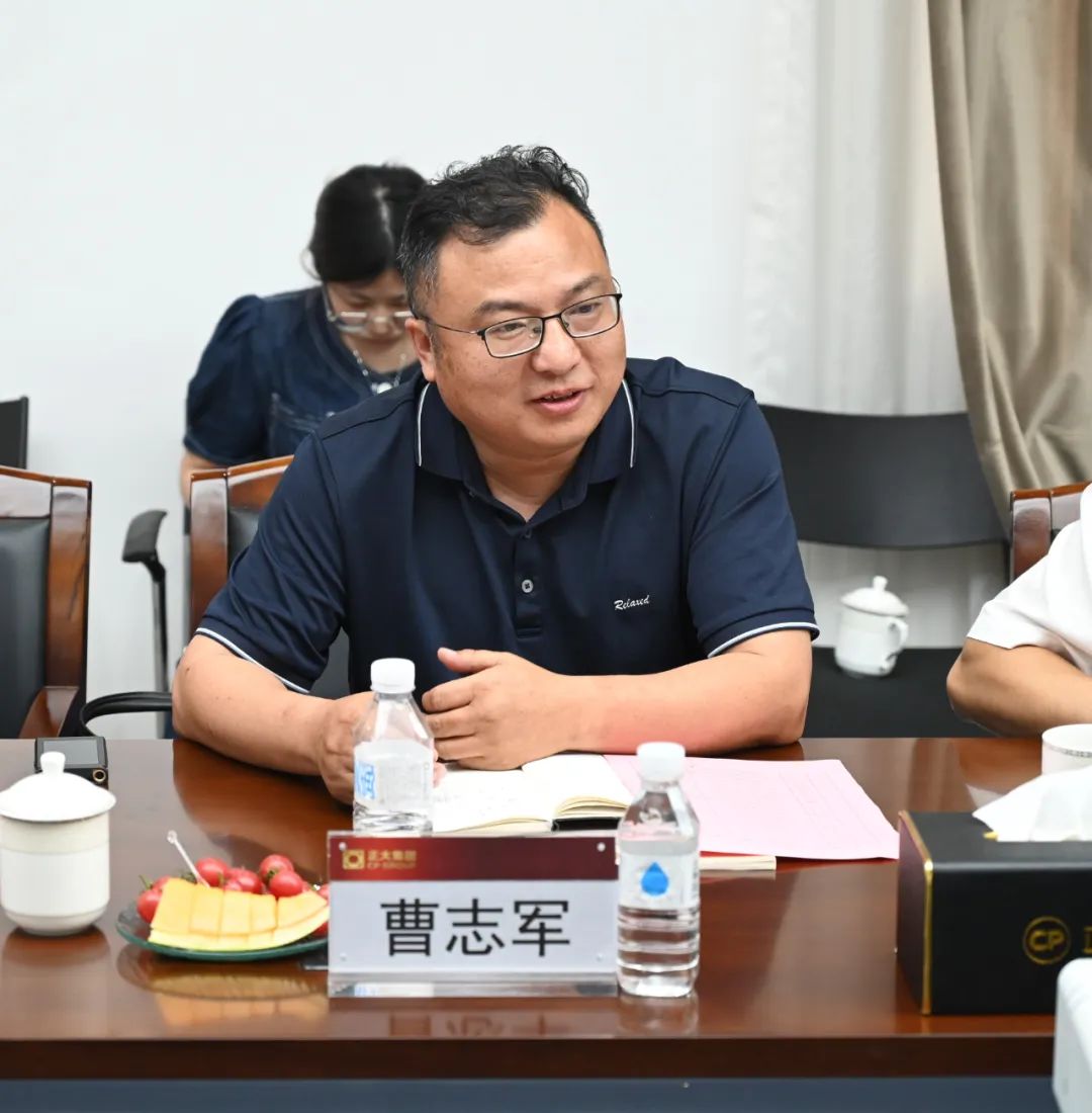 想做“全产业链”?这家通企给你支招