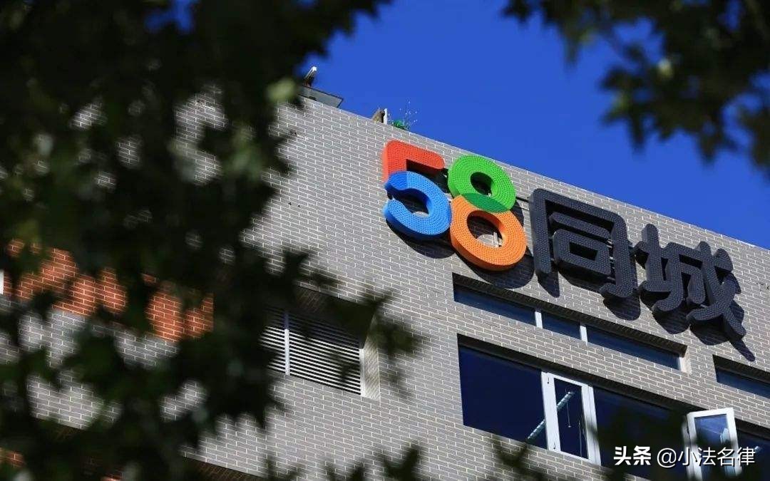 金三银四到来这些求职陷阱要警惕,金三银四跳槽季面试