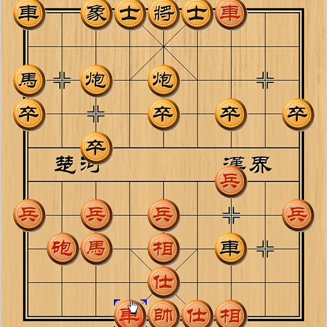 象棋攻略视频全局,象棋攻略教程