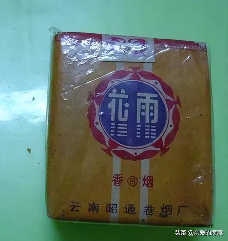 中国绝版老香烟，见过五种就说明你老了，老烟民们能认出几个？