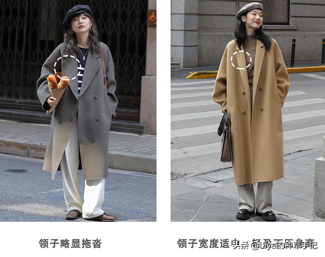 冬天穿什么长款外套保暖又时尚,秋冬厚外套这样选保暖又好看