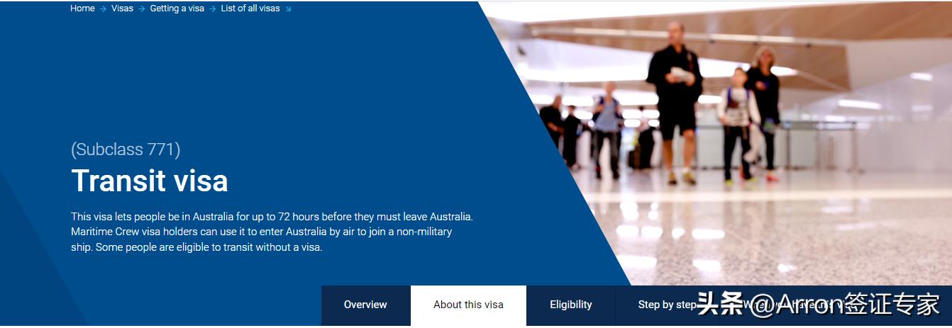 在澳洲学签怎么办新西兰签证,澳洲转新西兰过境签