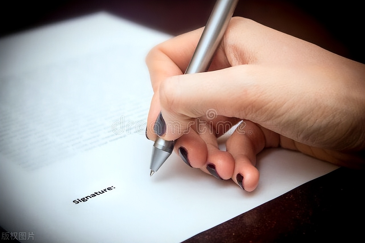 合作保密协议范本,商业合作保密协议怎么签