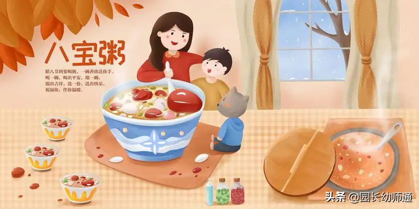 幼儿园迎新春传统游戏,幼儿园元旦传统亲子民间游戏