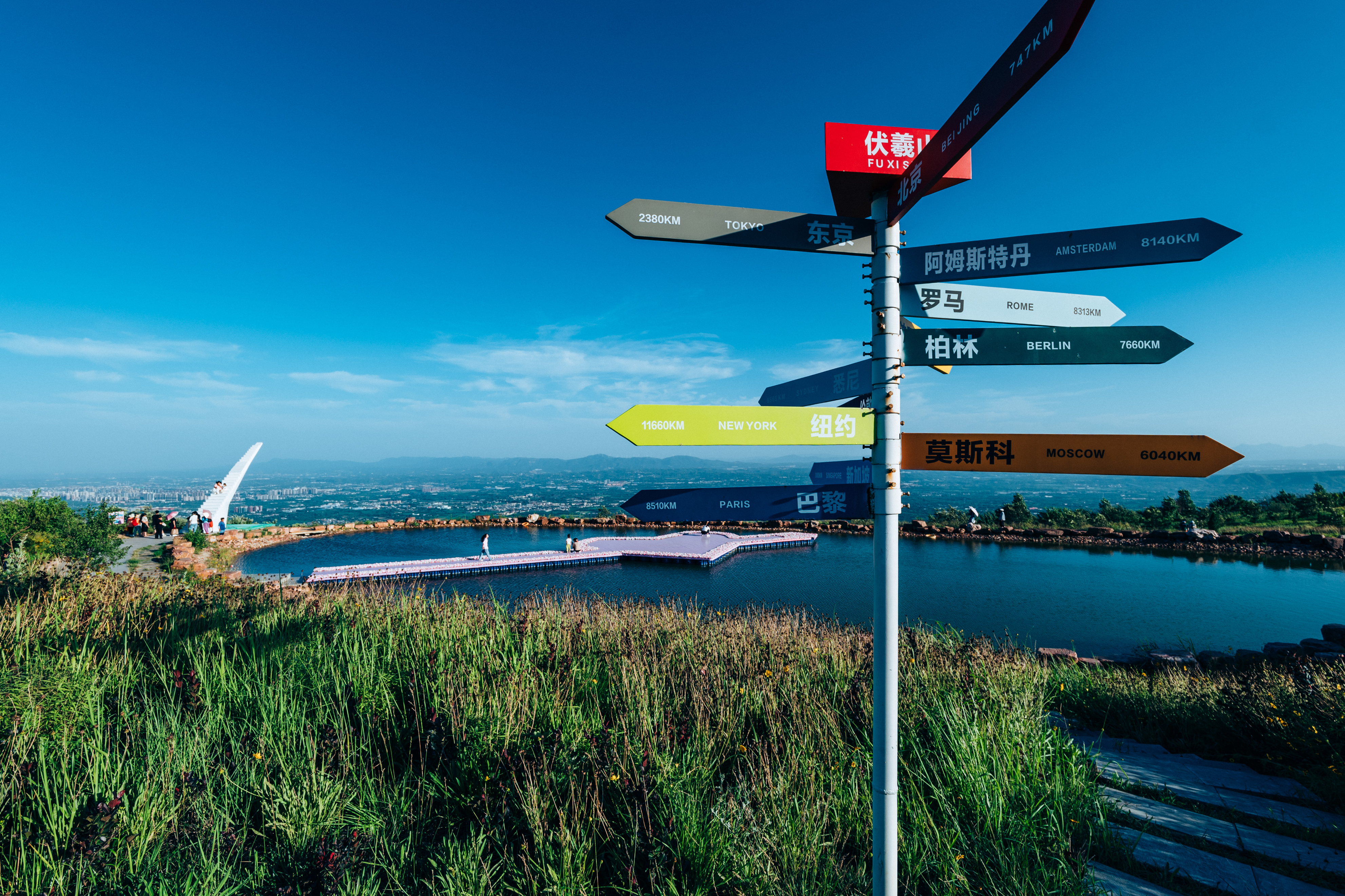 郑州伏羲山大侠谷一日游攻略,郑州伏羲山旅游攻略吃喝玩乐