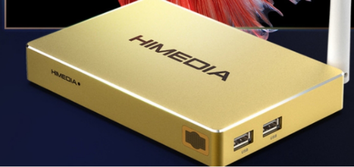 什么牌子的机顶盒好无广告,移动高清机顶盒哪个牌子好