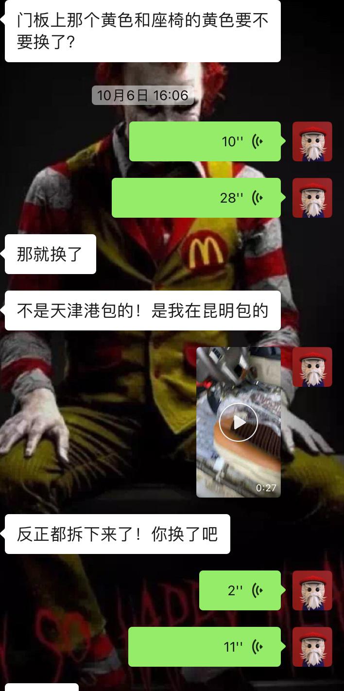 丰田霸道翻新全过程,丰田霸道能回原厂重新组装大修么