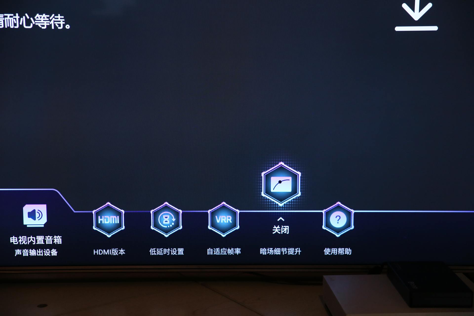 海信u8h75寸电视评测,海信电视最顶尖的型号