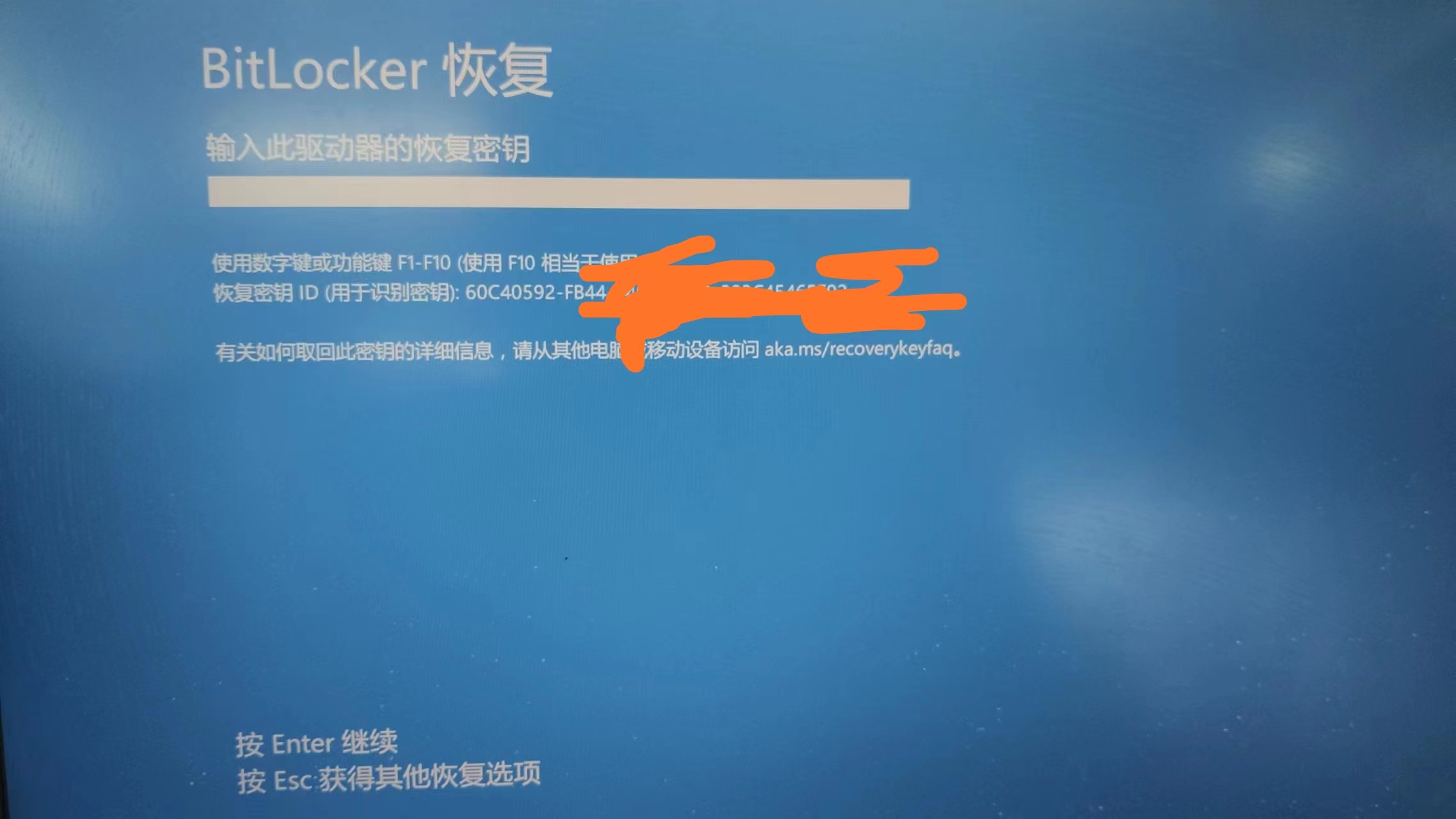 dell新电脑分区bitlocker,dellbitlocker进不去系统了