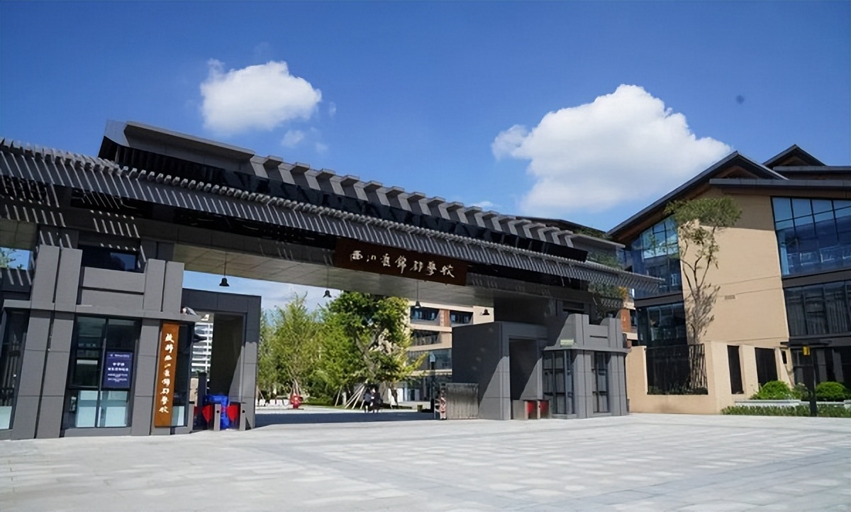 成都武侯外国语学校2022招生简章,2022年成都电子信息学校招生简章