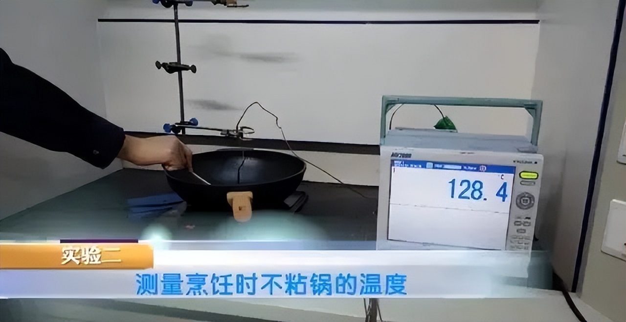 不粘锅有没有毒锅,不粘锅致癌是真是假