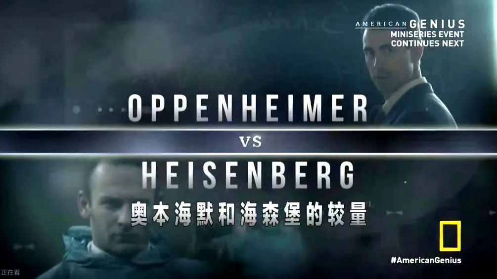 神仙打架！国家地理宝藏纪录片，教会孩子如何竞争