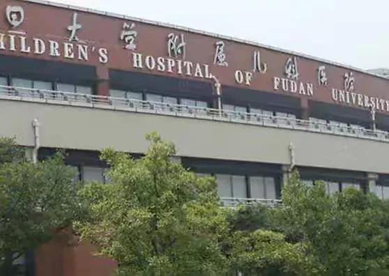 上海市儿童医院有名吗,上海最好的儿童医院是哪个
