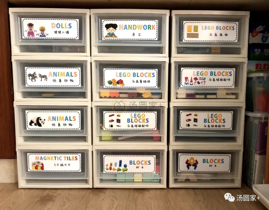 省钱的浴室墙面收纳方法,便宜美观的墙面收纳