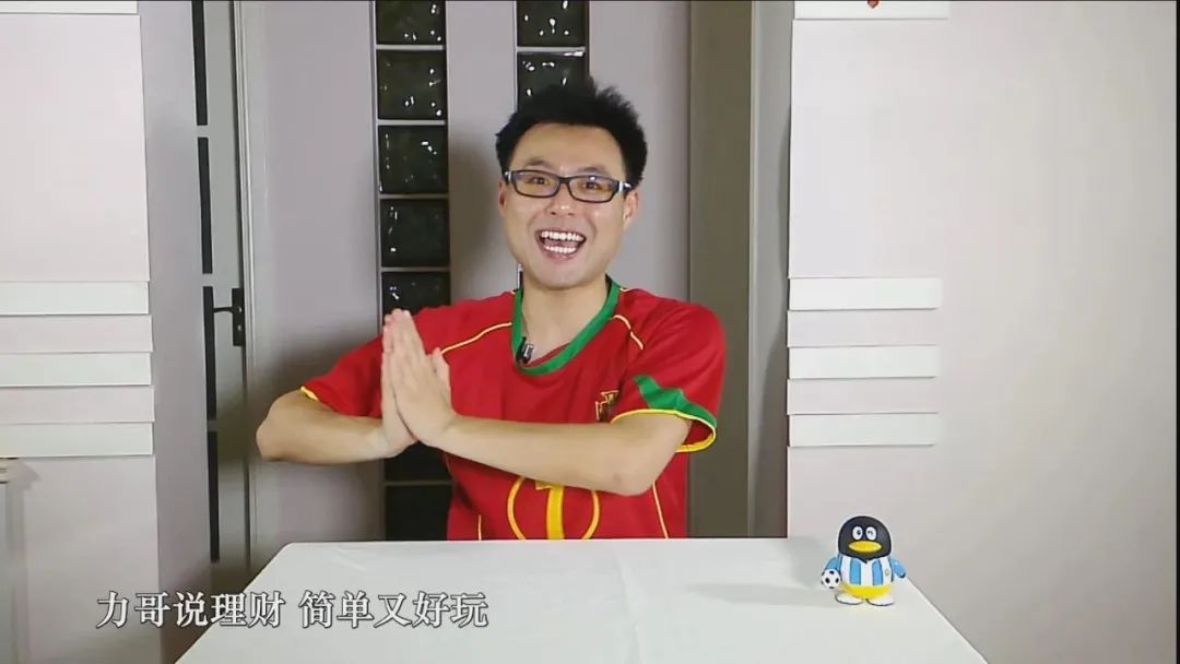 为什么很多人喜欢看世界杯,为什么有这么多人喜欢看世界杯