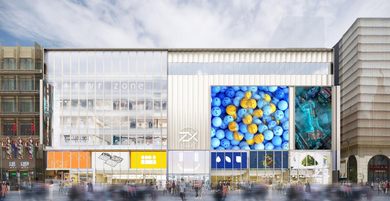 小体量商业改造设计案例|百联ZX创趣场聚焦次元文化独辟蹊径