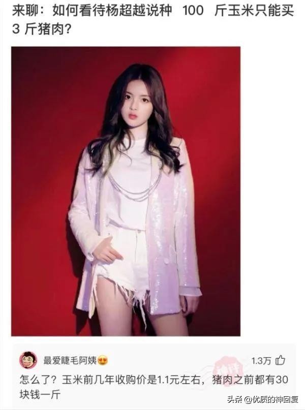 同事总是说要离职怎么回复,同事说要离职了