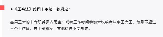 病假产假婚假性质一样吗,病假婚假产假探亲假