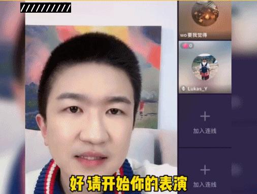 张大大直播间抓马瞬间盘点,盘点张大大直播抓马瞬间