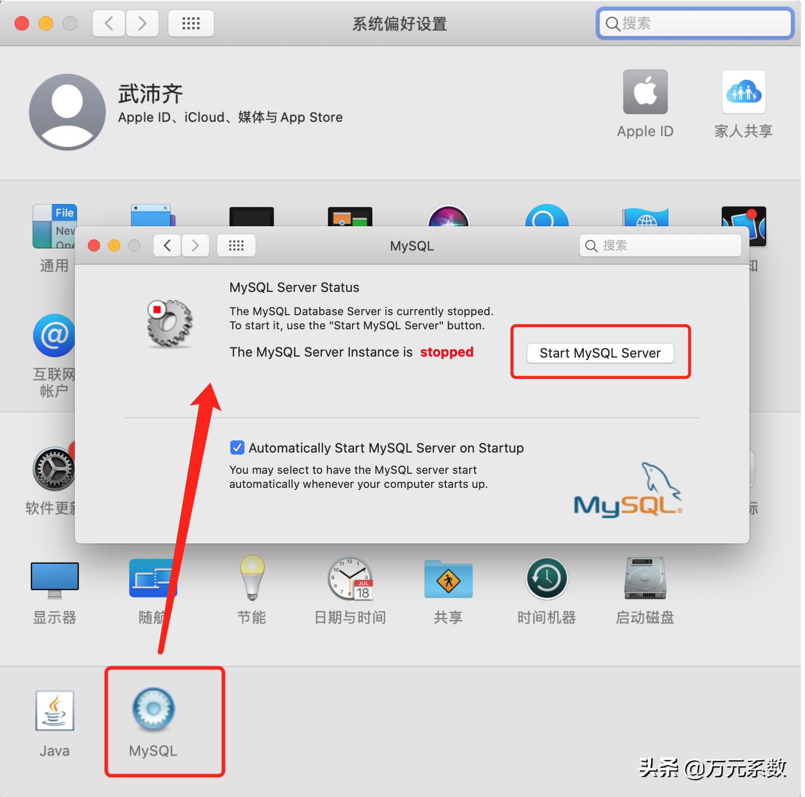 MySQL数据库入门第二版课后答案,mysql数据库入门第二版电子书