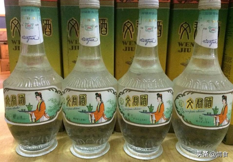 茅台53度现在什么价 (茅台53度在哪能买到真的)