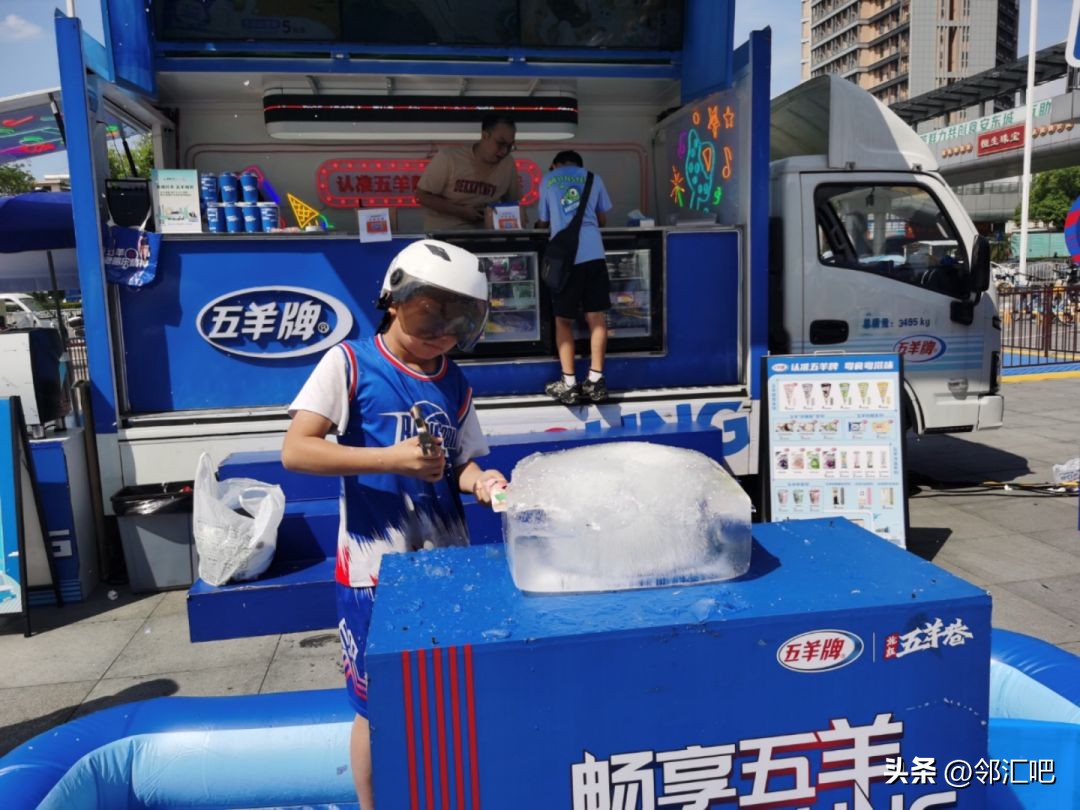 维他奶、怡宝、百事可乐...丨七月快闪店精选案例来啦！