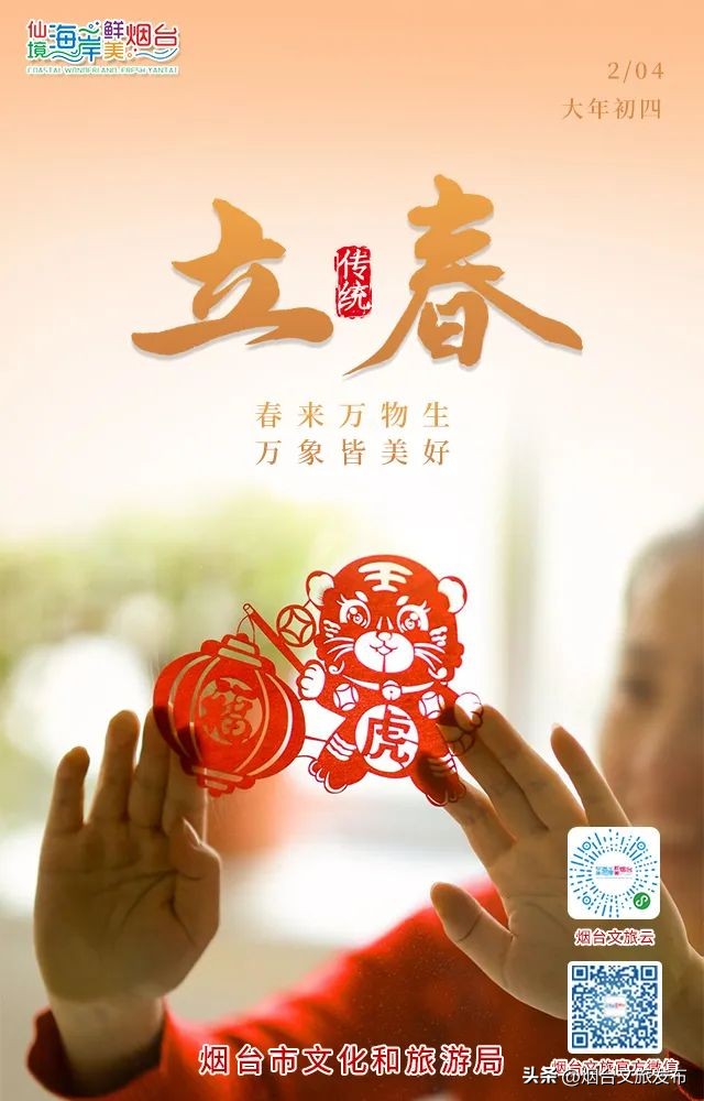 张张震撼人心的照片,22张海报回顾我们一起走过的2022