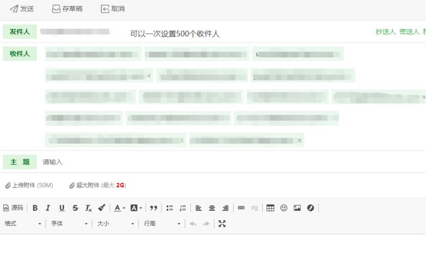 国外的企业邮箱怎么买,海外企业邮箱注册哪个最好