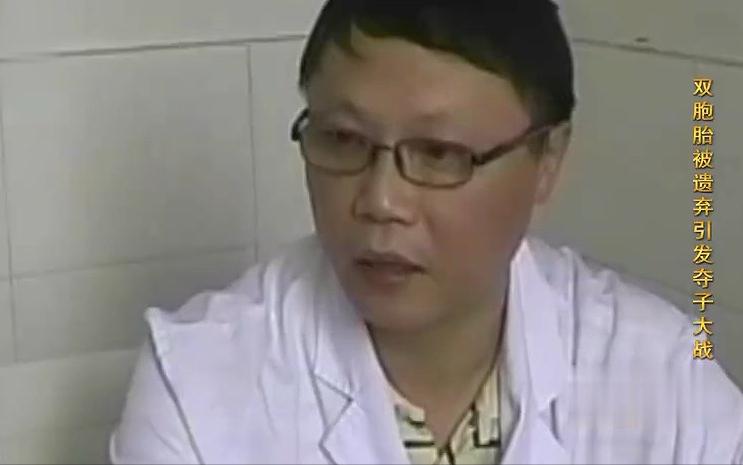 抛弃了刚出生的孩子，又想要回去，收养人却不愿归还：先拿20万