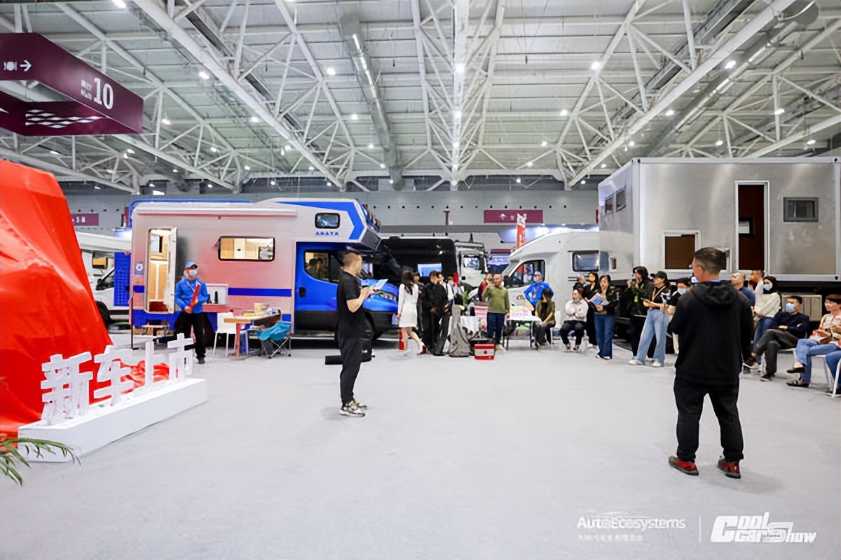 房车展会新车发布,2022年新款房车发布会
