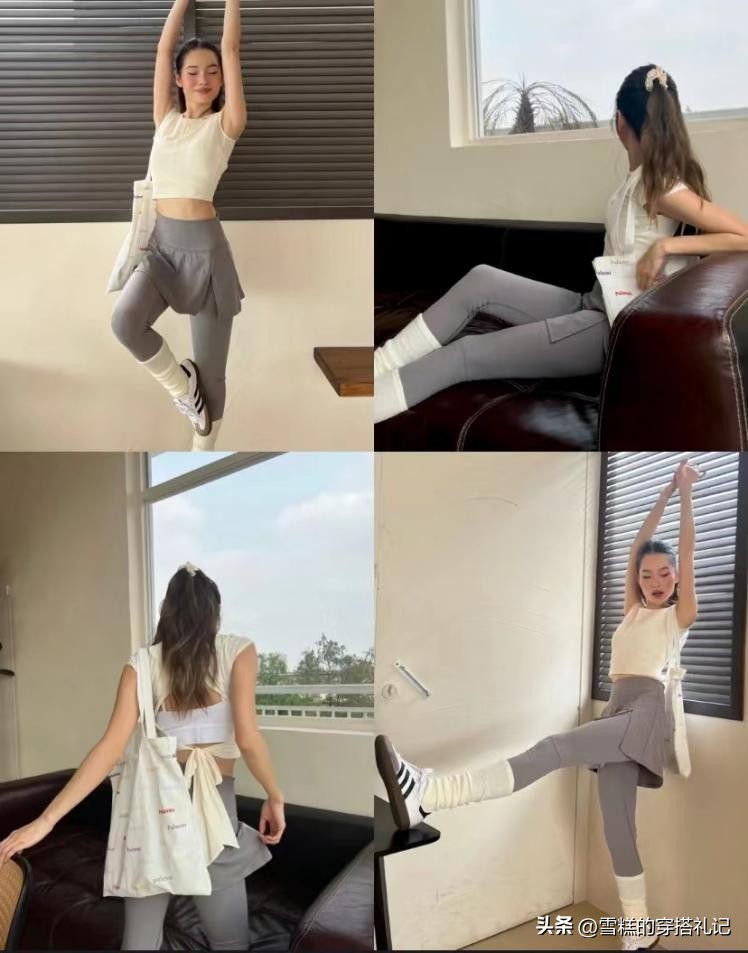 瑜伽服潮搭,新款瑜伽服搭配裤子