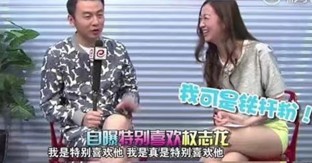 曾让杜海涛下跪的韩星又出辣眼造型！胡子拉碴，牙上还镶两颗彩钻