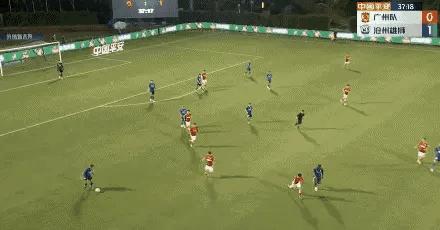 杨立瑜沧州雄狮,杨立瑜广州恒大比赛视频