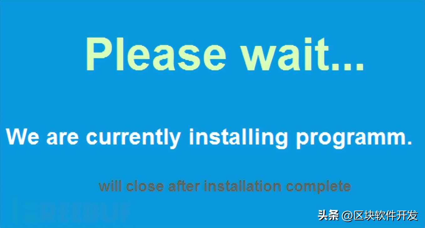 新型OpcJacker恶意软件通过虚假的VPN传播恶意广告