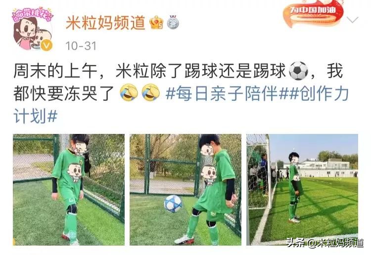 “从农村到985硕博，好不容易跻身中产，孩子却说不想上学……”