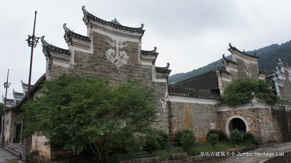 第1608回：祁阳潘市荒蛮龙溪，李家大院飞檐斗瓦