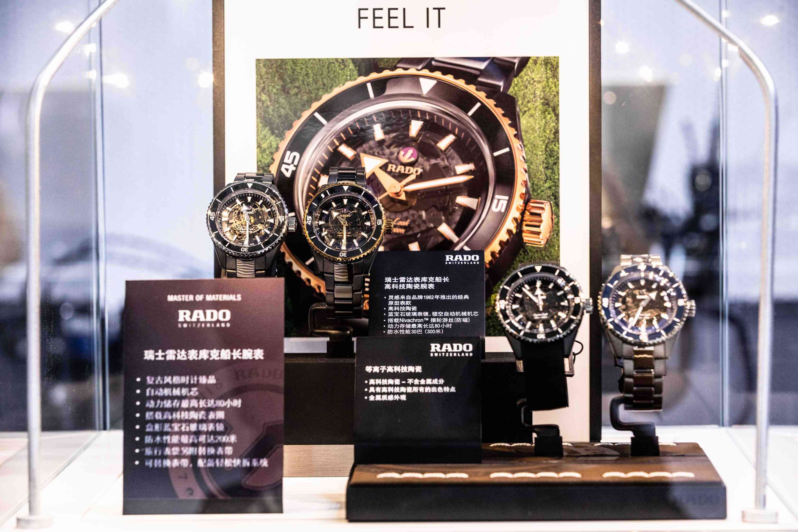 复刻高端腕表品牌,名表腕表品牌排行榜高端