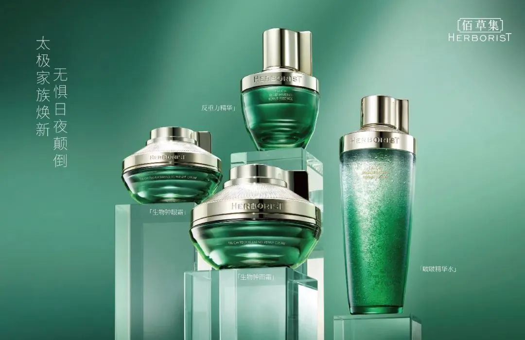 80个收藏级本土高端品牌，你都知道吗？