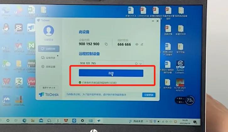 电子工厂的测试工程师怎么学,测试工程师如何快速了解业务