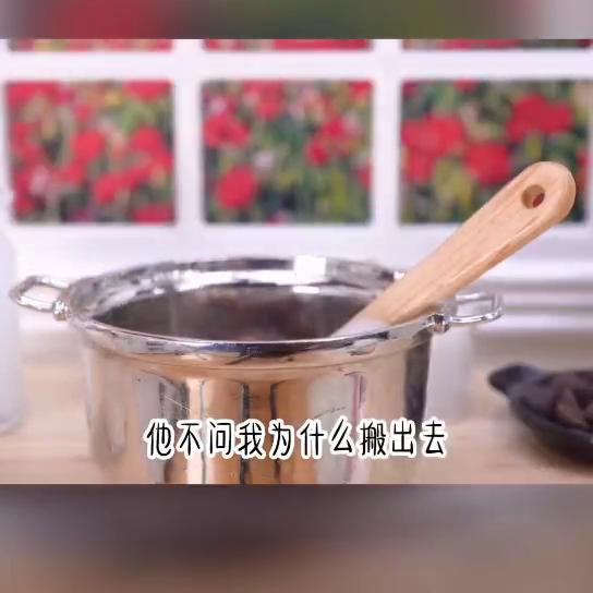 豪门莫嫁#抖音小助手