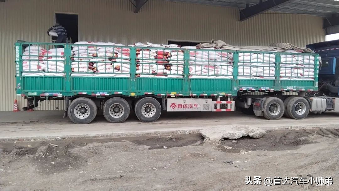 首达新国标大牌更可靠,首达挂车新国标优势