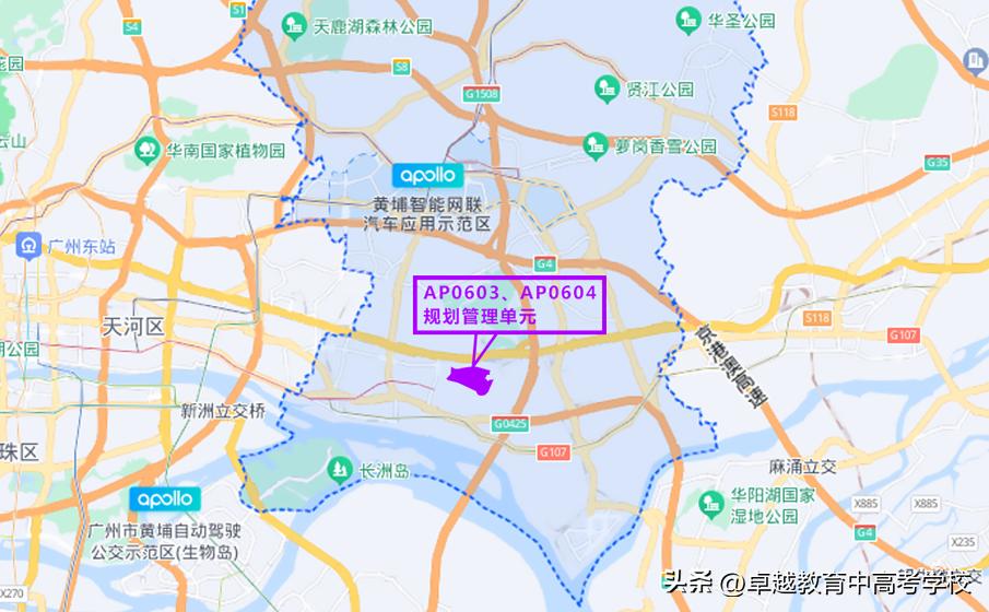 广州交通大学最新官方消息,广州交通大学筹建什么意思