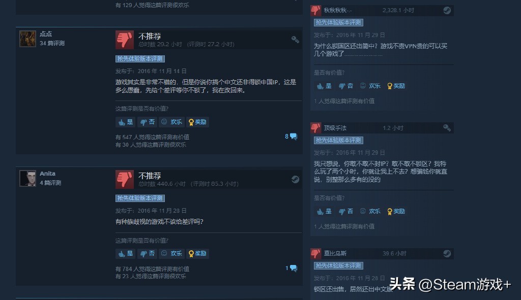 pubg传奇爆料,pubg传奇好还是传说好
