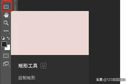 ps渐变工具的作用,ps工具栏怎么添加工具