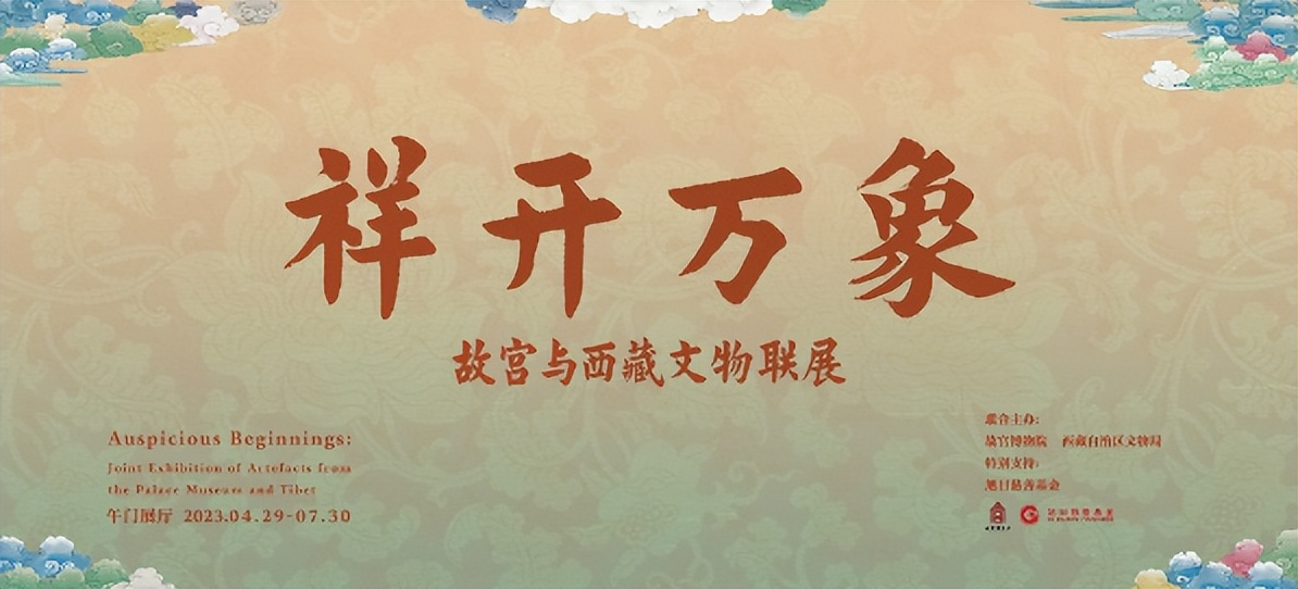 六月，北京地区文博精彩展览不容错过