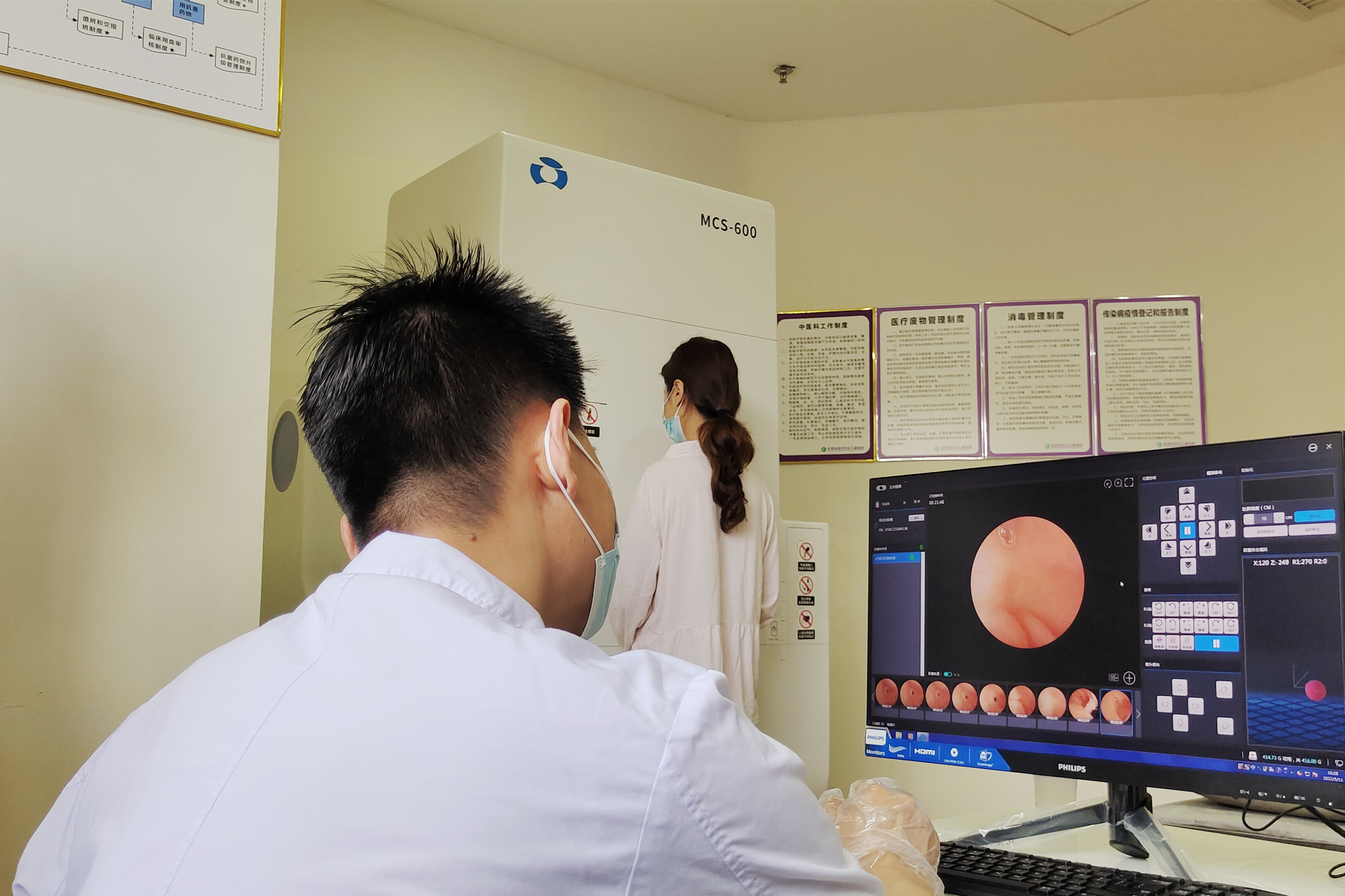 胶囊胃镜吞下去的过程,胶囊胃镜再也不用忍受插管的痛苦