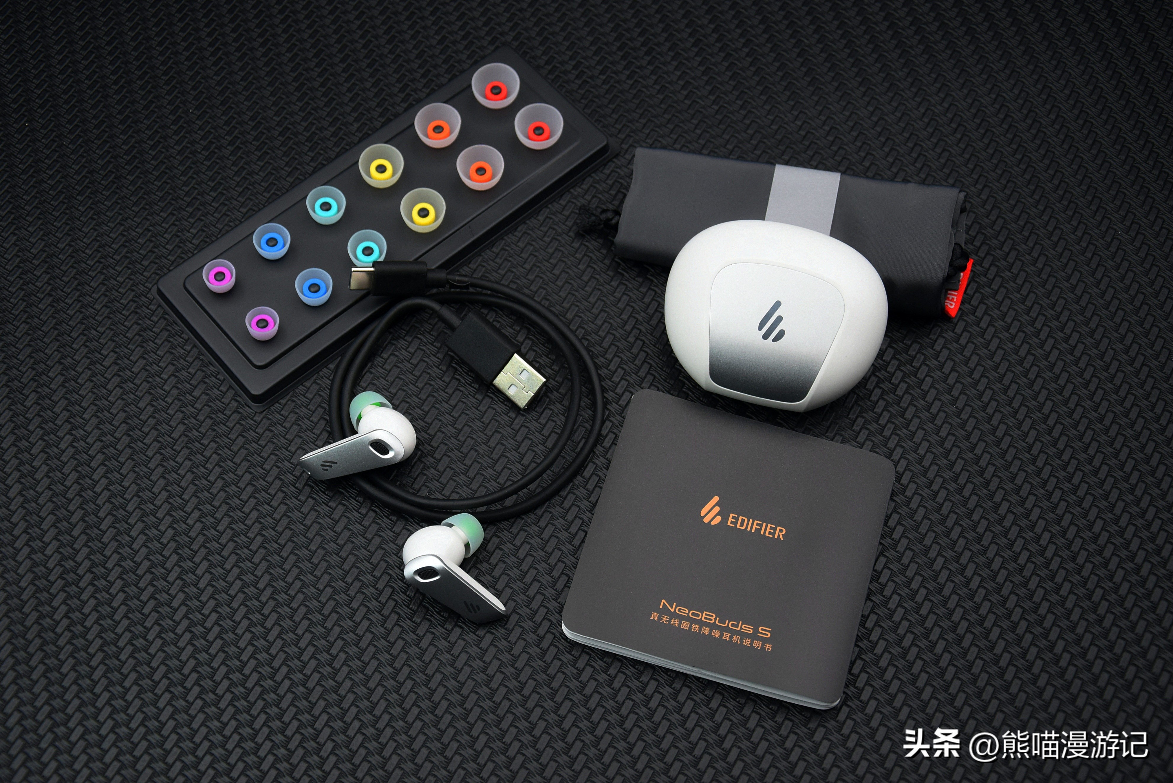 漫步者neobudss音质怎样,漫步者neobudss蓝牙耳机缺点