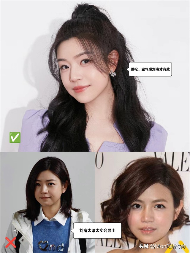 同样是“塌鼻”，为什么有人能美成天仙，有人一股土味？答案在这