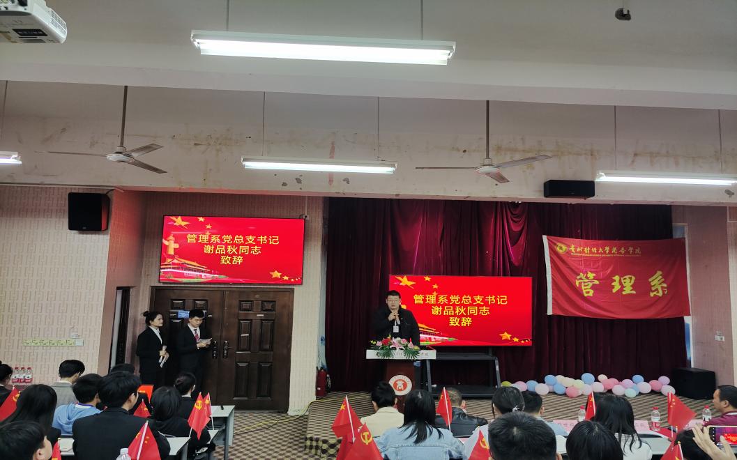 建设管理专业职业生涯规划大赛,全国职业生涯规划大赛行政管理